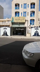 مشاور املاک رفعتی