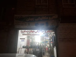 الکترومکانیکی جهان (عسگری )