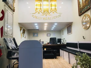 املاک رئیسی