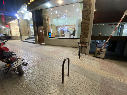 مرکز تخصصی آیفون یزد (فروشگاه آیفون)