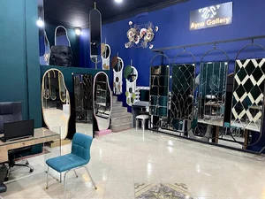 Ayna galleryآینا گالری