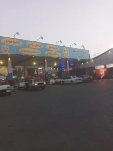 پمپ بنزین ضابطی (آذر) 2