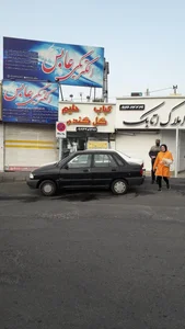 کبابی و حلیم گل گندم 2