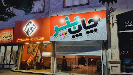 چاپ و تبلیغات پدیده