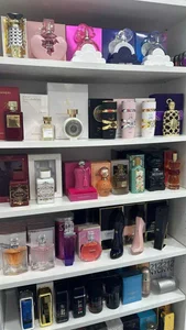 کلینیک عطر رویان
