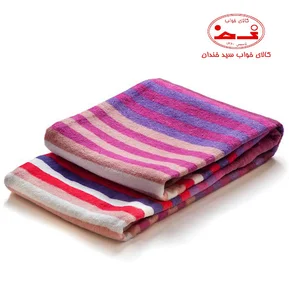 فروشگاه حوله تهران