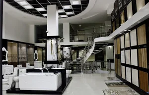 کاشی و سرامیک محمدی
