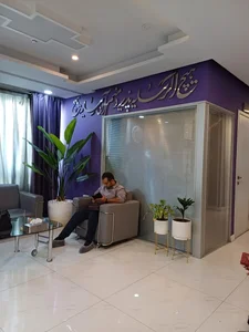 دندانپزشکی ارکیدا در شرق تهران 3