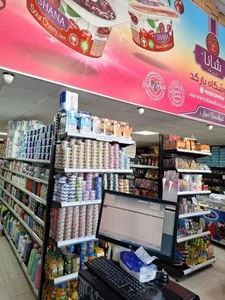 فروشگاه بارکد 5