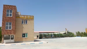 آسمان بار خرمدشت