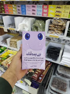 عطاری پرویزخواه