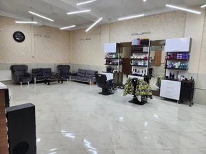 پیرایش پرشین 3