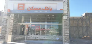 بانک مسکن