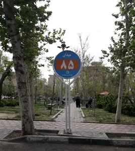 میدان ۸۵
