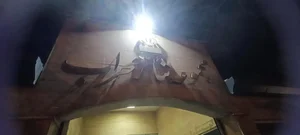 تالار محراب 3