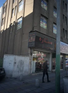 آموززشگاه زبانسرا