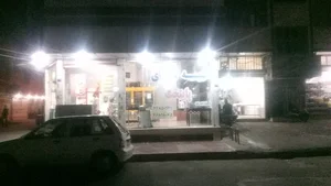 آشپزخانه