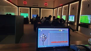 گیم نت نامیرا