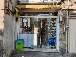 سوپرمارکت ابوالفضل باقری