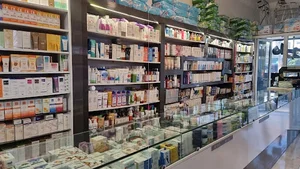 داروخانه دکتر نازنین فروهر