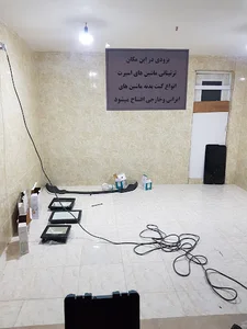 تزیناتی ماشین های اسپرت کیت بدنه گمبرون ۸۴