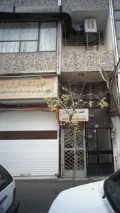 فروشگاه فرش جلالی 2