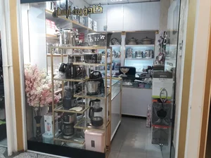 کادویی آیسان 2