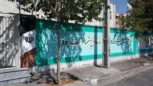 مدرسه بنت الحسین شاهد