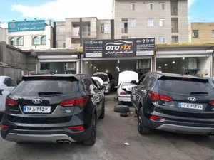 تعمیرگاه تخصصی اتوفیکس Otofix