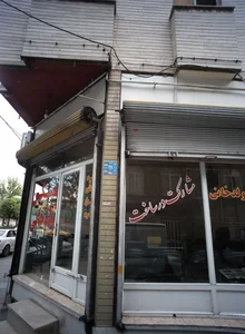 مسکن ولد خانی