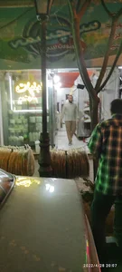 بانک کتاب