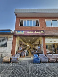 گالری مبل شهاب