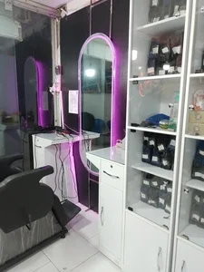 پیرایش محمدی 2