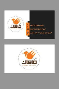 غذای پرنده ماهان