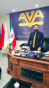 گروه تخصصی مشاوران املاک آوا