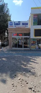 بیمه آسیا (نمایندگی هادی رودی)