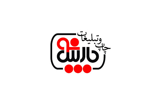 چاپ بنر پارس نو