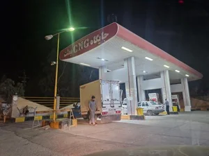 جایگاه CNG پارک بعثت بهبهان 2