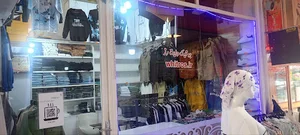 بوتیک وایت رز