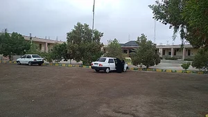 دانشگاه علمی کاربردی بندرلنگه