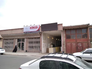 ابزار مبل جندقی زاده قم