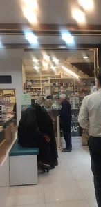 داروخانه دکتر ترانه گاذری