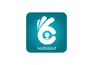 کاربلد