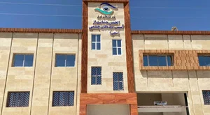 درمانگاه تخصصی چشم، نور پژوهان شرق