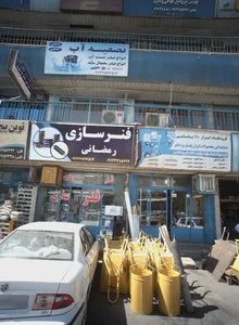 فروشگاه پروفیل و قوطی 2