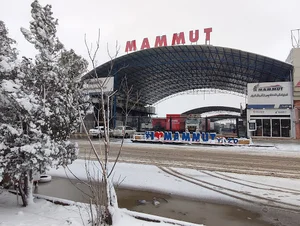 Mammut Company 1056 نمایندگی ماموت یزد قاسمی زاده سرچشمه