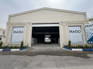 Mado materials