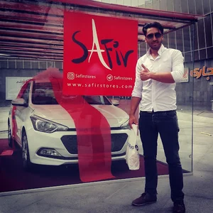 ابزار موسوی