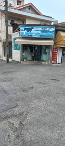 سوپرگوشت مهر امام رضا (ع) 2