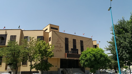 اداره کل استاندارد و تحقیقات صنعتی همدان